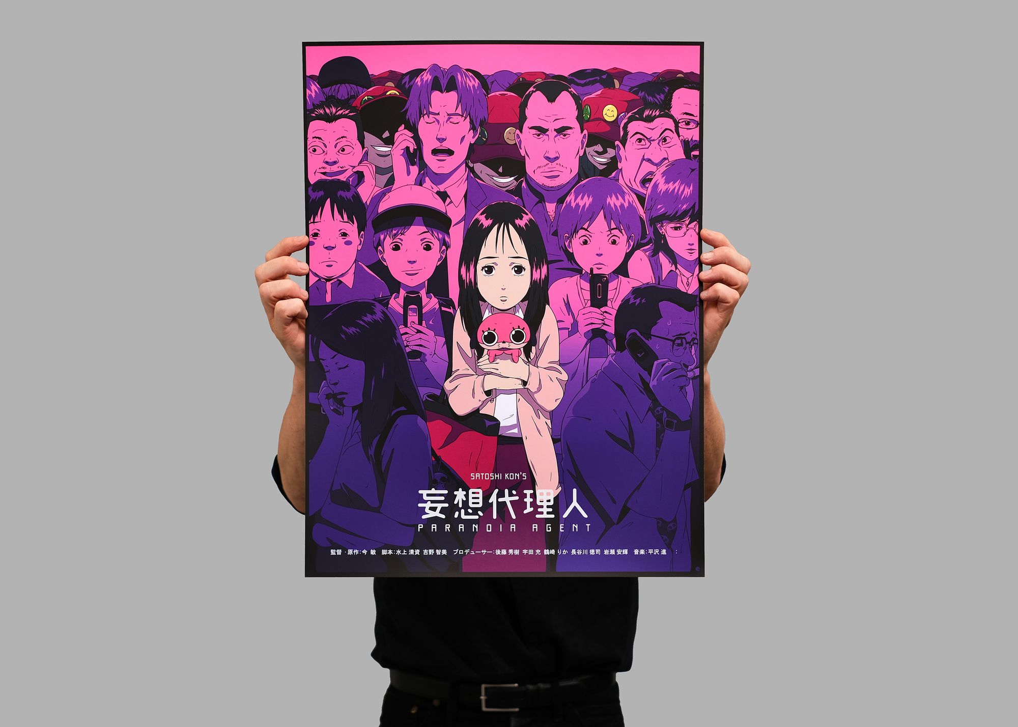 Paranoia Agent by Ethan Sharp.