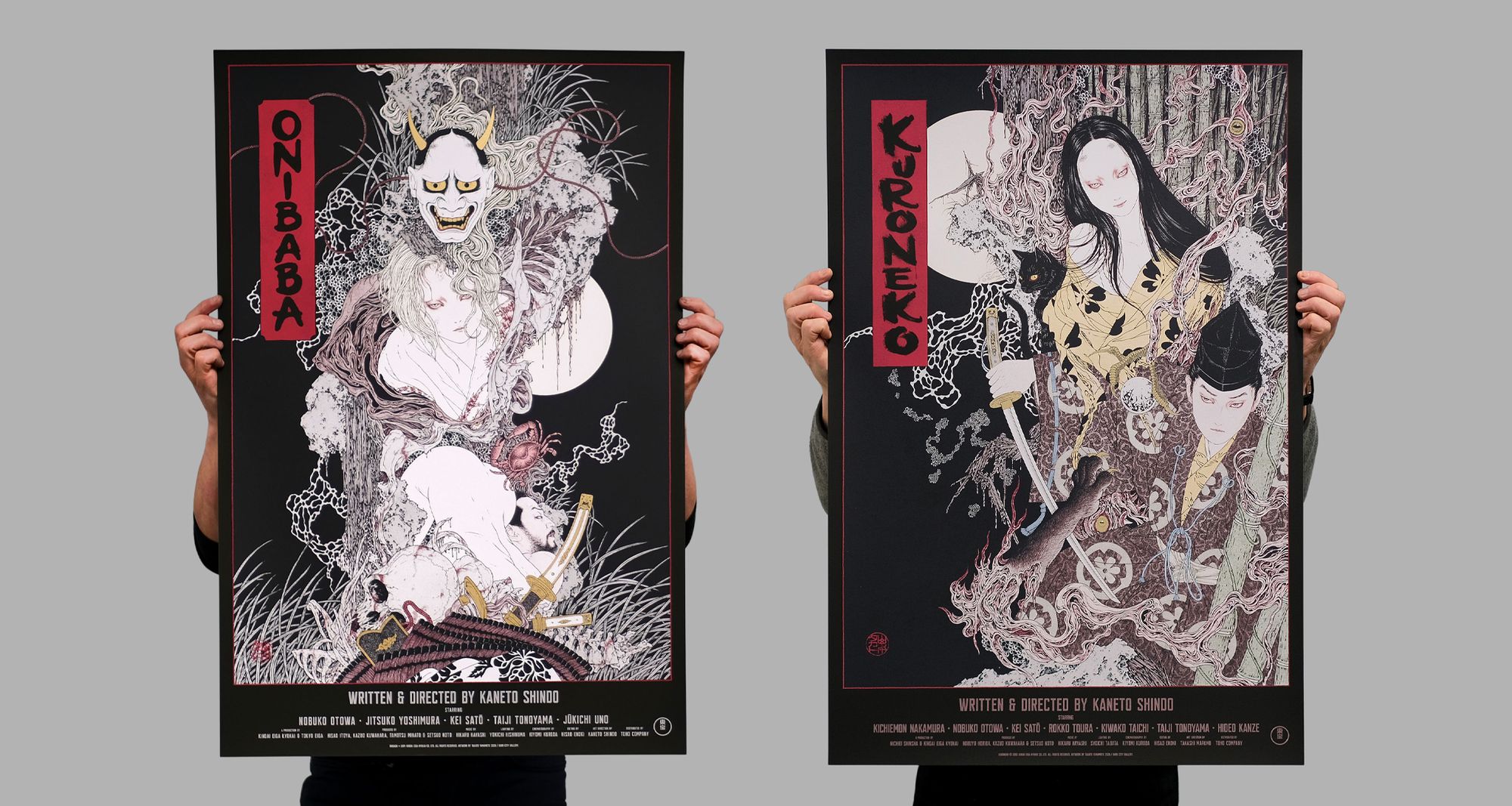 Onibaba and Kuroneko, screenprinted alt. movie posters by Takato Yamamoto
