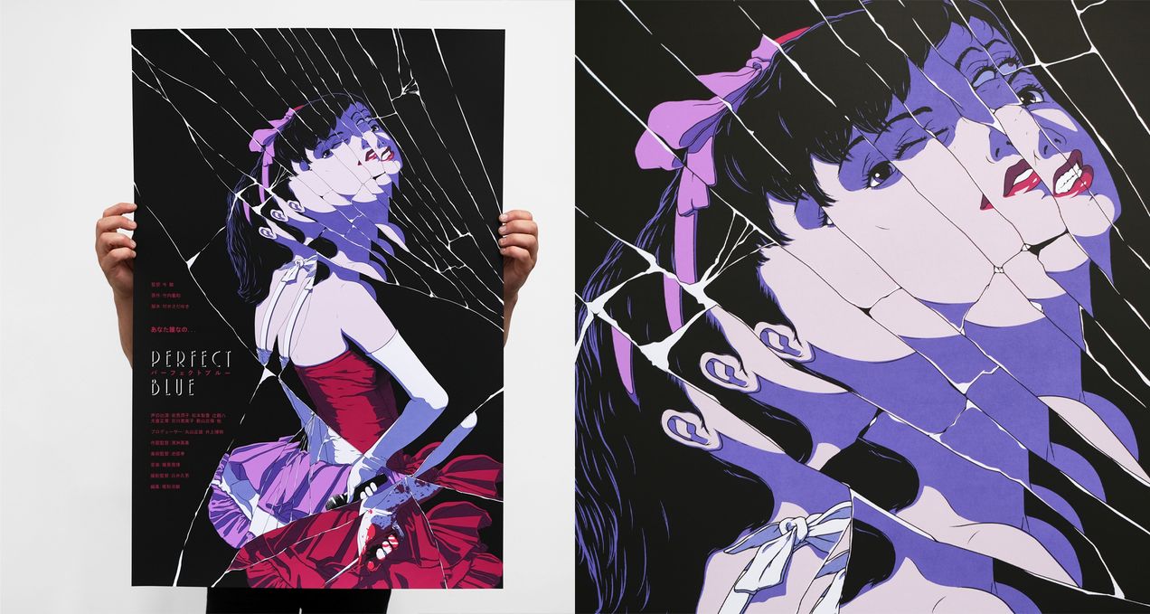 'Perfect Blue' screenprint edition by Ethan Sharp.