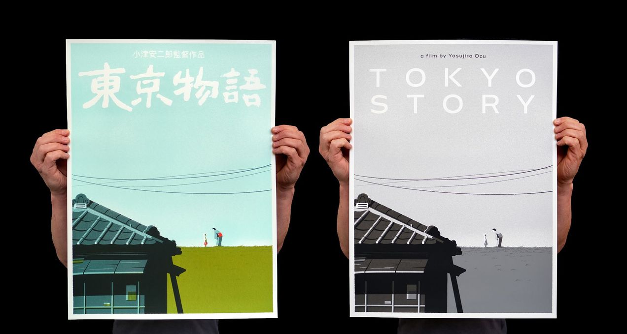 ‘Tokyo Story’ by Tom Haugomat.