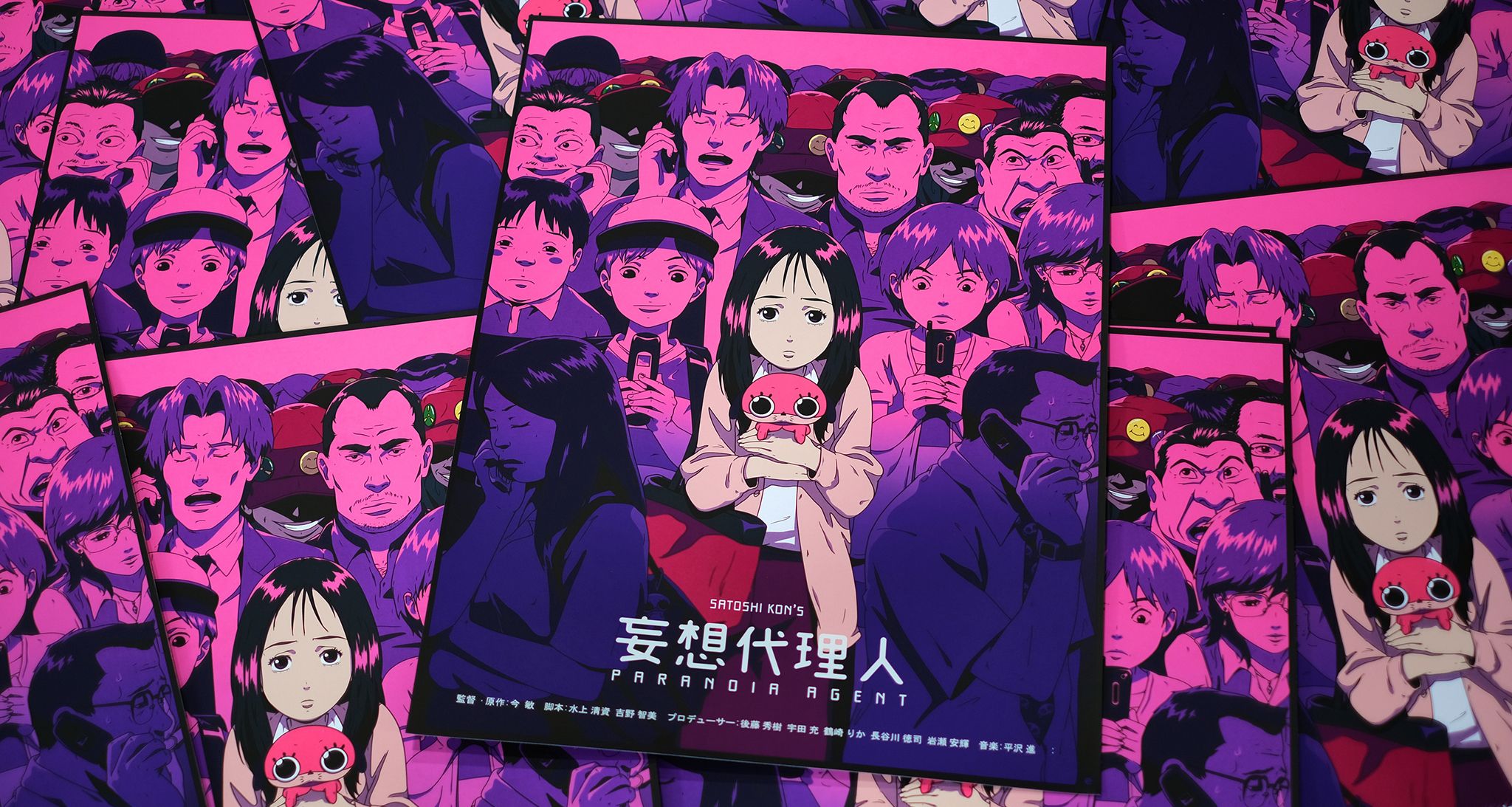 Buy paranoia agent - 108021 | Premium Anime Poster | Animeprintz.com